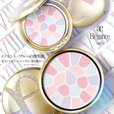 ✨🌈エレガンスフェイスパウダーより、ついに新色登場🌈✨