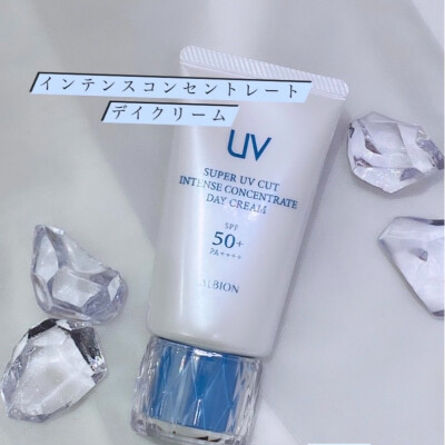 大人気UVカットクリーム「デイクリーム」リニューアル✿