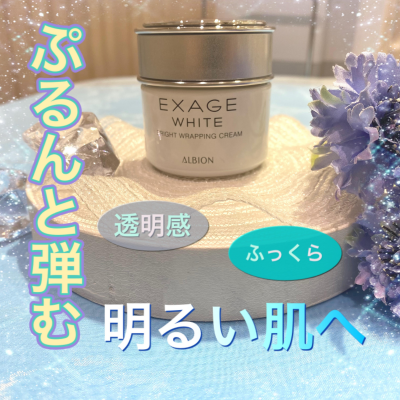 春の美白ケアにオススメ🌸新商品・限定品のご案内