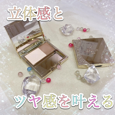 コントゥウアリングフェイス