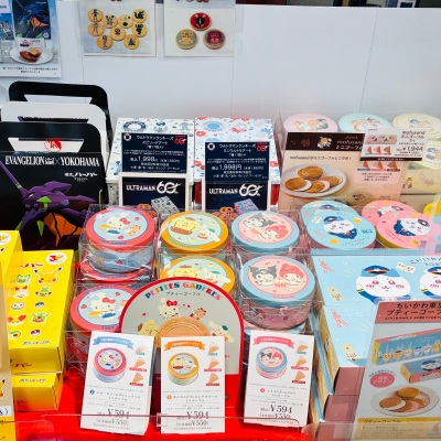 ✨🌷キャラクターズお菓子集合🌷✨