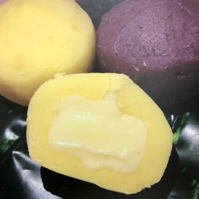 🍠菓子催物情報🍠＜甘味処なごみ＞