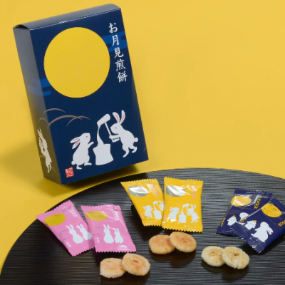 限定品ご紹介🌕🐇