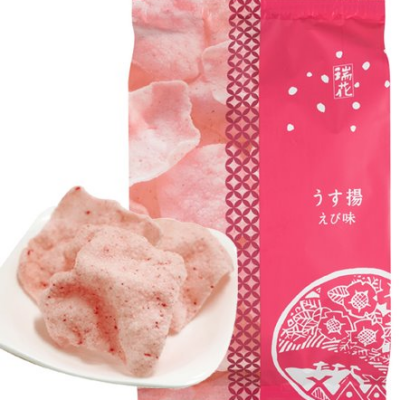 瑞花特集いたします。