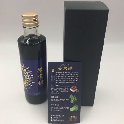【キーコーヒー】担当者のおすすめ☕️