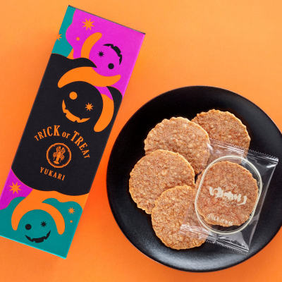 <坂角総本舖>ハロウィンアイテムをご用意しております🎃