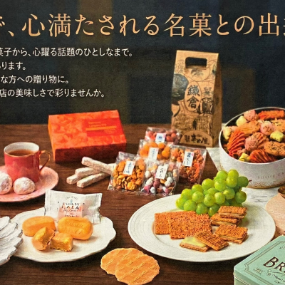 ☘️🌷菓子ノマド手みやげフェア🌷☘️