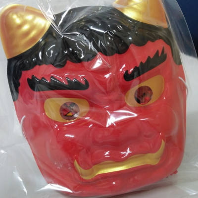 節分ですね。