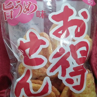 レトロなパッケージです(^▽^)/