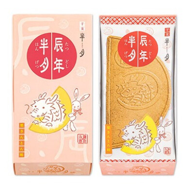 干支のお菓子