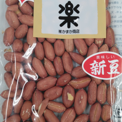 楽花の新豆入荷しました