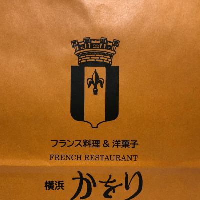 ✨横浜かをり入荷のお知らせ✨