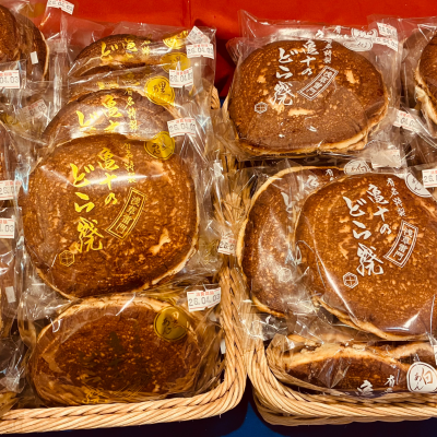 ⚡️⚡️浅草亀十　どら焼き販売曜日のご案内⚡️⚡️