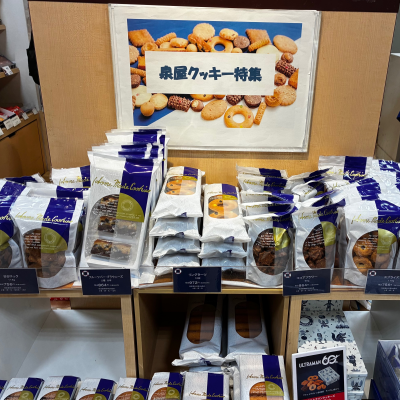 🛟🍪泉屋クッキーフェア🍪🛟
