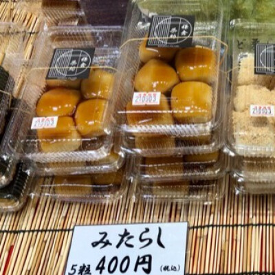 モニュンとした食感のゆき餅⛄️＜鎌倉茶助＞