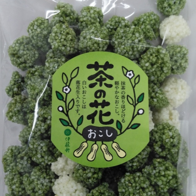 抹茶のお菓子特集