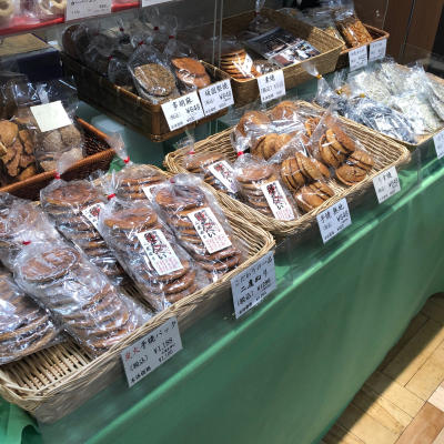 宮下商店が出店中です✨