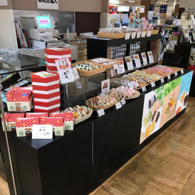 がんこ職人「和菓子」販売開始