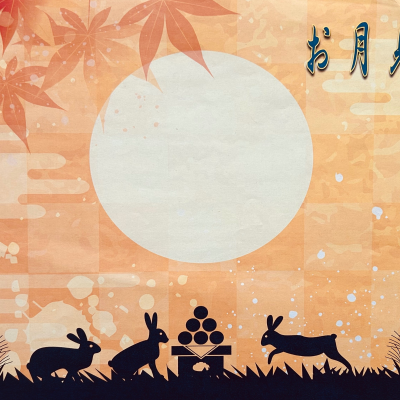 🌕🐇お月見フェア🐇🌕