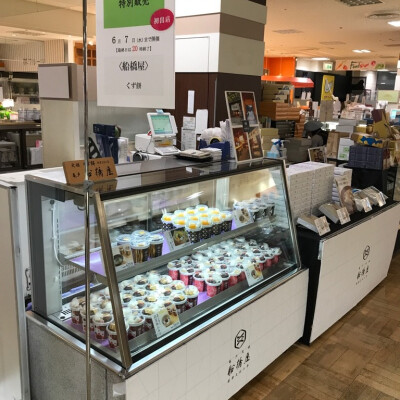 東京亀戸＜船橋屋＞特別販売