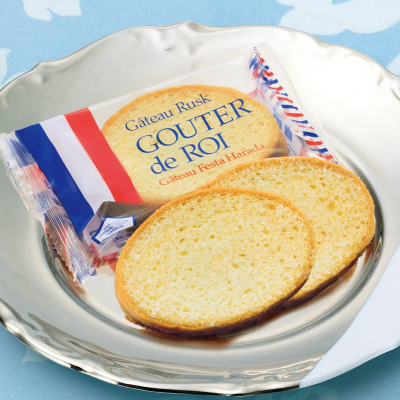 🥖菓子催物情報🥖＜ガトーフェスタハラダ＞