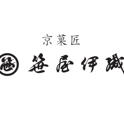 笹屋伊織オープン✨