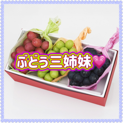 まだ間に合う！敬老の日🎌