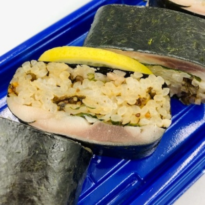 鯖（さば）たっぷり！🐟