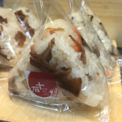 🍄きのこたっぷり入ってます🍄