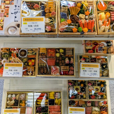 【早期ご予約特典あり】おせちご予約コーナー開設中！