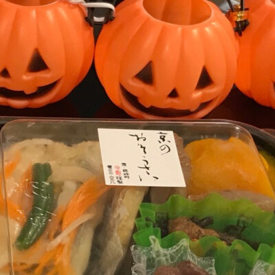 おかずセットで和風ハロウィン🎃