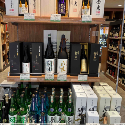 6月4日からの日本酒プロモーションは京都・羽田酒造「初日の出」販売会です