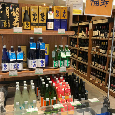 9月11日からの日本酒特別販売会は、神戸酒心館の「福寿」です