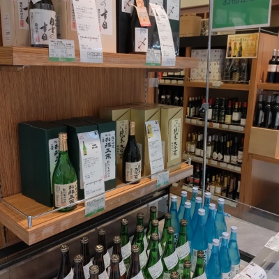 1月29日からの日本酒特別販売は、新潟県「お福酒造」です