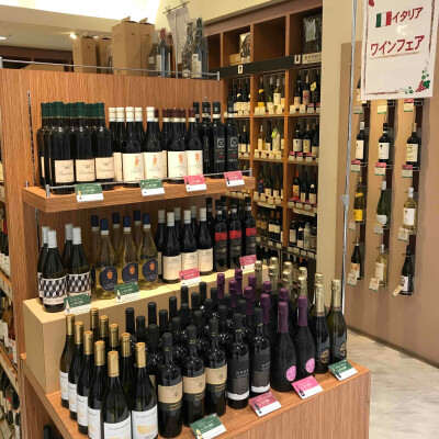今週のワイン販売会【グラン・サム　おすすめイタリアワイン】