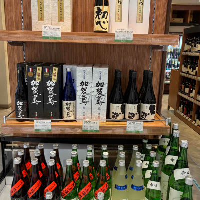 4月9日からの日本酒特別販売は、石川県・福光屋です