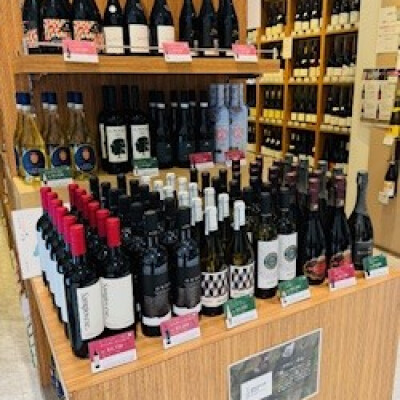 【グランサム】イタリアワイン特集