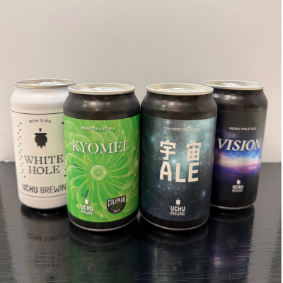 クラフトビール🍺入荷👀‼️その10