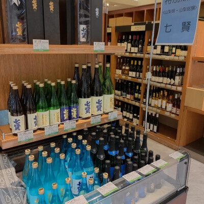 7月10日からの日本酒特別販売は、山梨県・山梨銘醸「七賢」です。