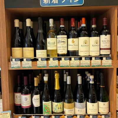 ６月の新着ワインが入荷✨