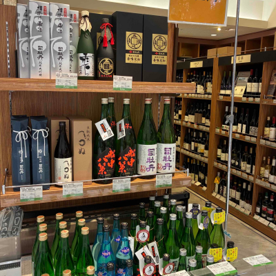 2月26日からの日本酒特別販売は、高知県・司牡丹です