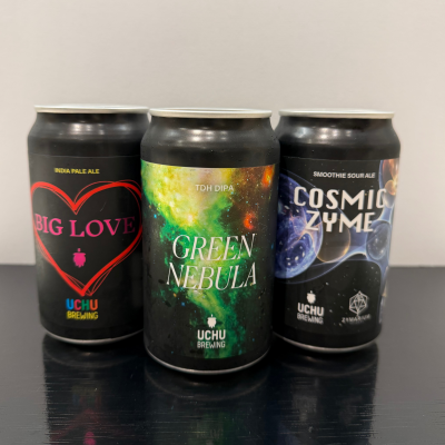 クラフトビール🍺入荷👀‼️その9