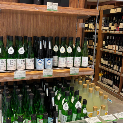 2月5日からの日本酒特別販売は、高知県・土佐酒造の「桂月」です