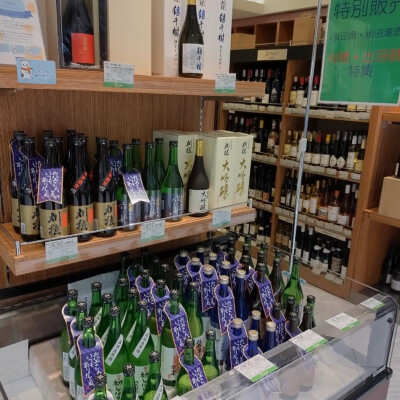 今週の日本酒販売会は、秋田清酒「刈穂・出羽鶴」です。