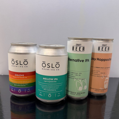 クラフトビール🍺入荷👀‼️その７