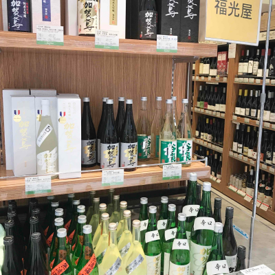 11月20日からの日本酒特別販売は、石川県・福光屋の「加賀鳶」です