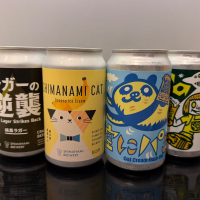 クラフトビール🍺入荷👀‼️その8
