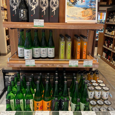 和歌山県・名手酒造「黒牛」特別販売会