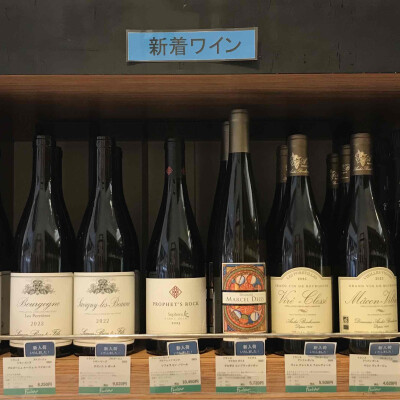 ７月ワインフェア商品　入荷いたしました☆