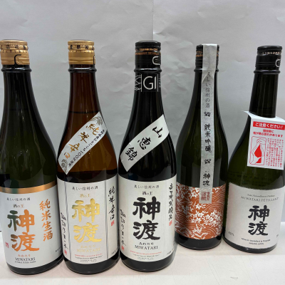 2月19日からの日本酒特別販売は、長野県・豊島屋の「神渡」です